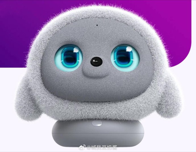 AI 2041